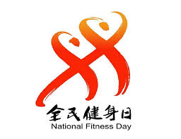 2026世界杯官网入口 乒乓球台桌面级多少